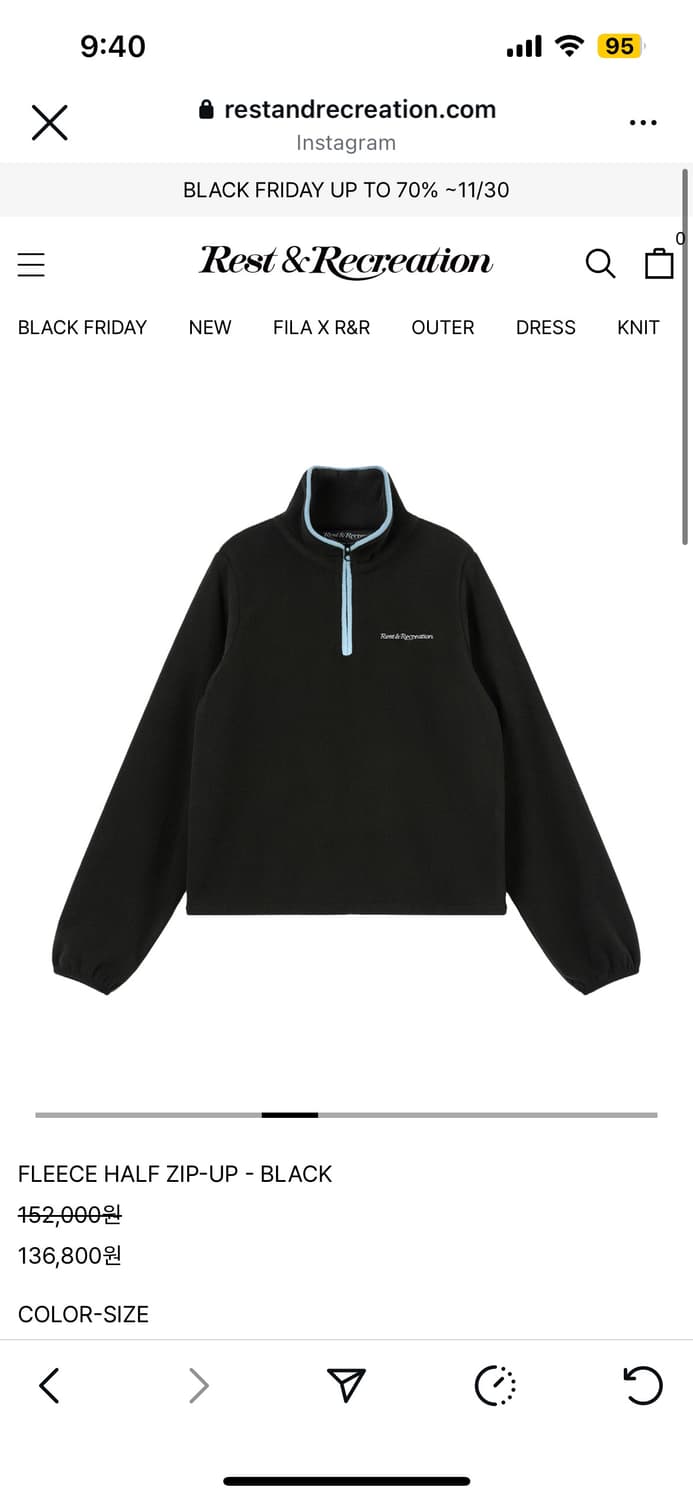 레스트앤레크레이션 플리스 집업  상품이미지1