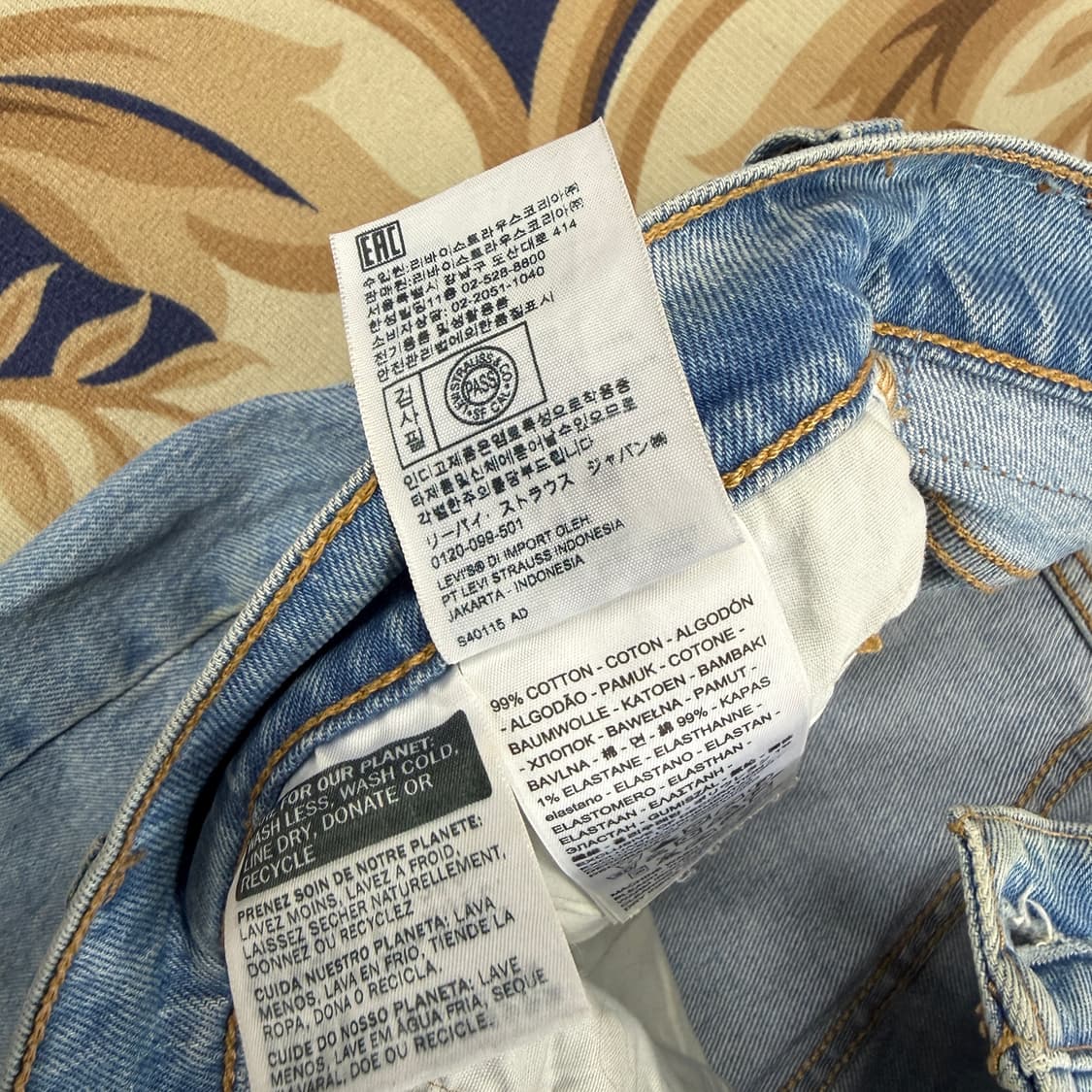 (28)리바이스 Levis 501 연청 데님팬츠 상품이미지5