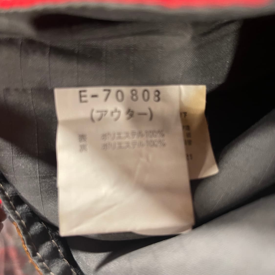 ellesse 이태리라인 베어 조끼 베스트 L 상품이미지5