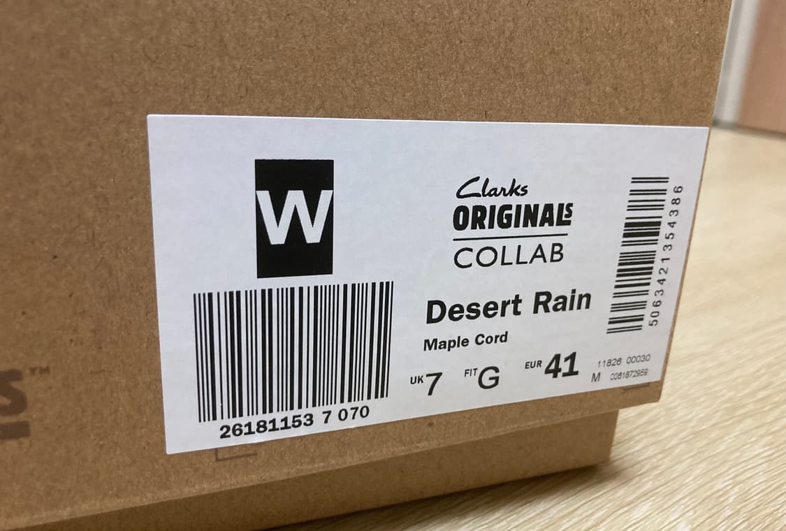 클락스 리암 갤러거 데저트 레인 uk7 상품이미지3