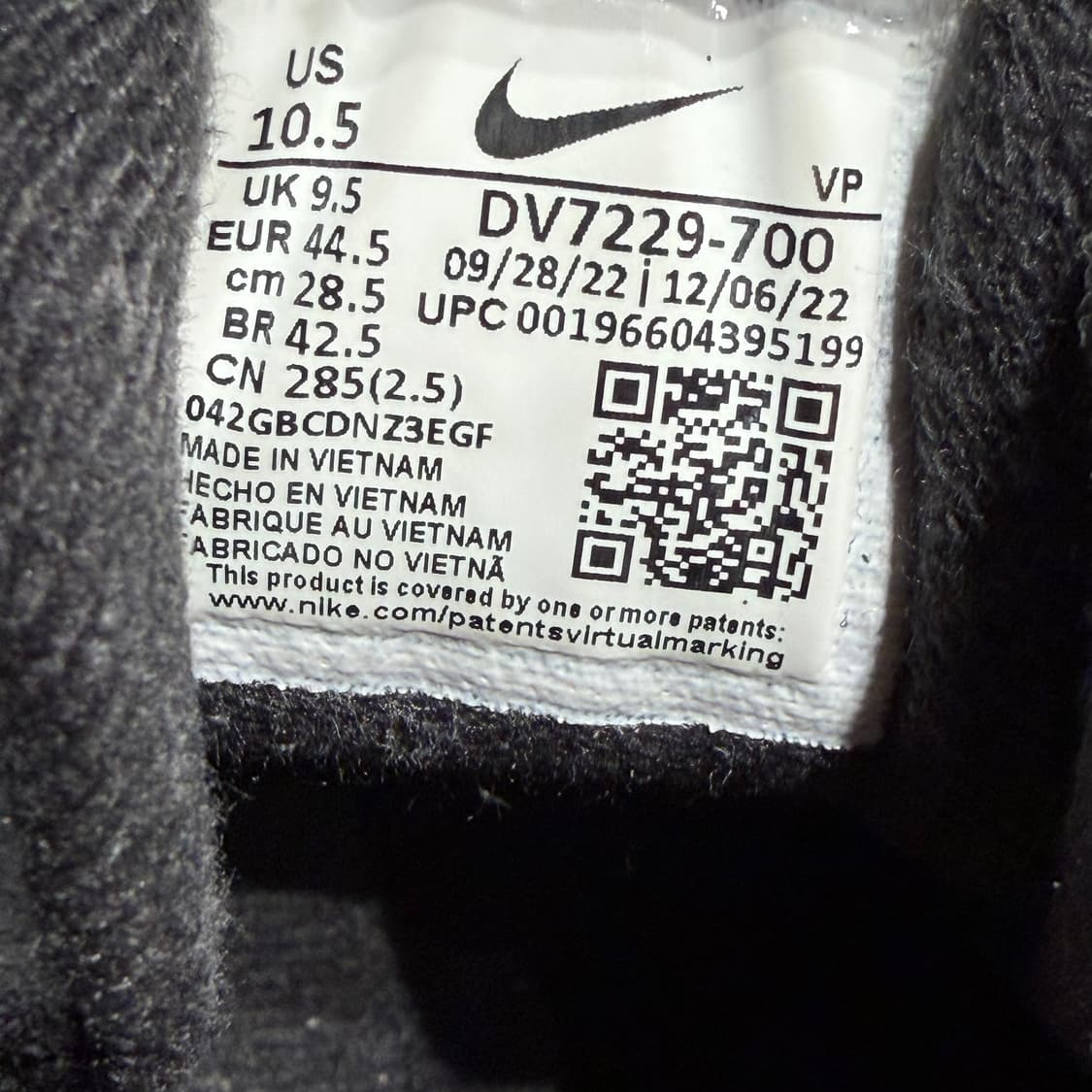 나이키 에어 페니 2 OG 크림슨 285 상품이미지7