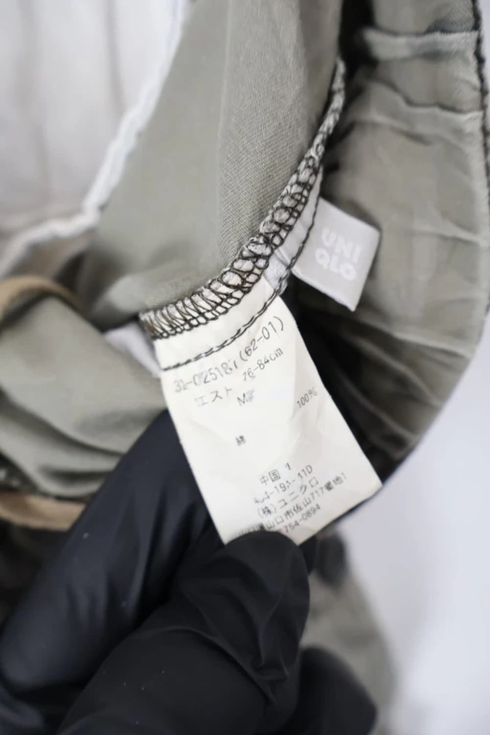 Uniqlo Camo Cargo Zip Pants 2Way 상품이미지7