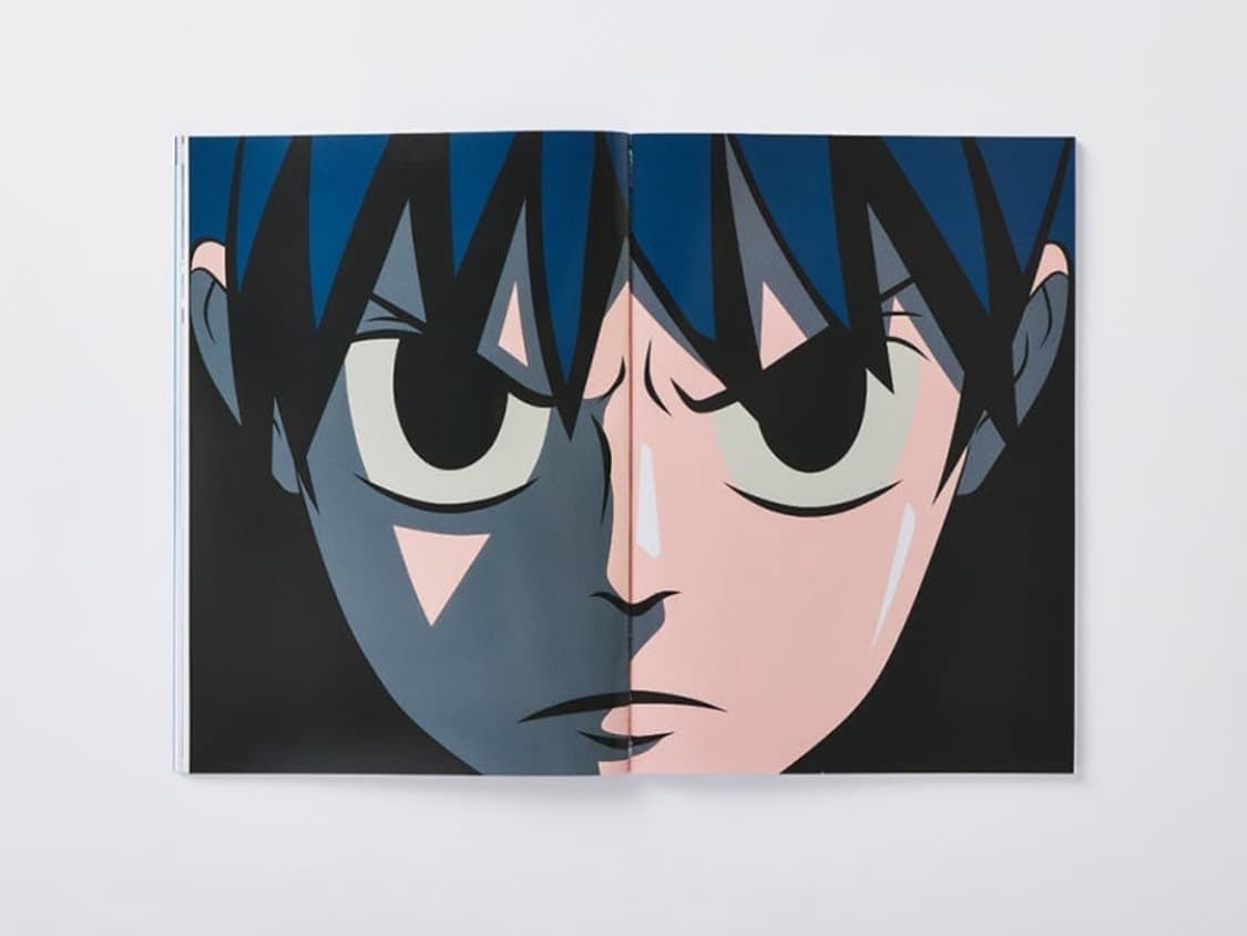 옥승철 작가 도록 판매합니다. 상품이미지3