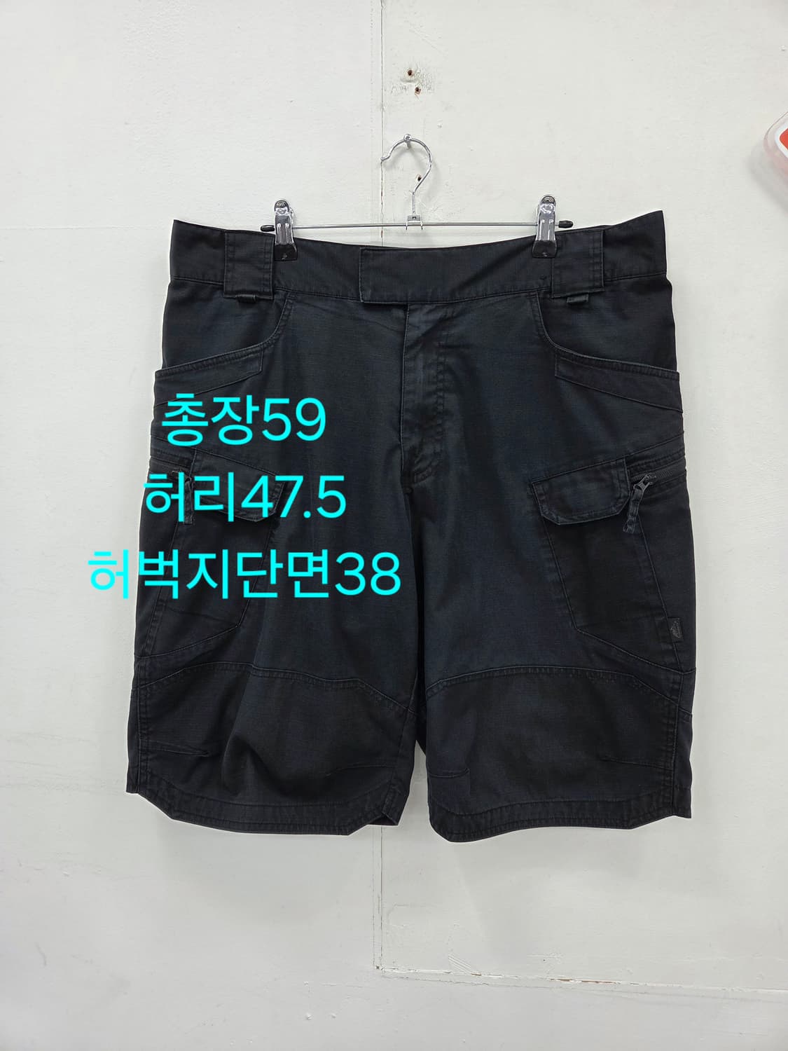 2XL 헬리콘덱스 UTS 어반 택티컬 숏팬츠 상품이미지1