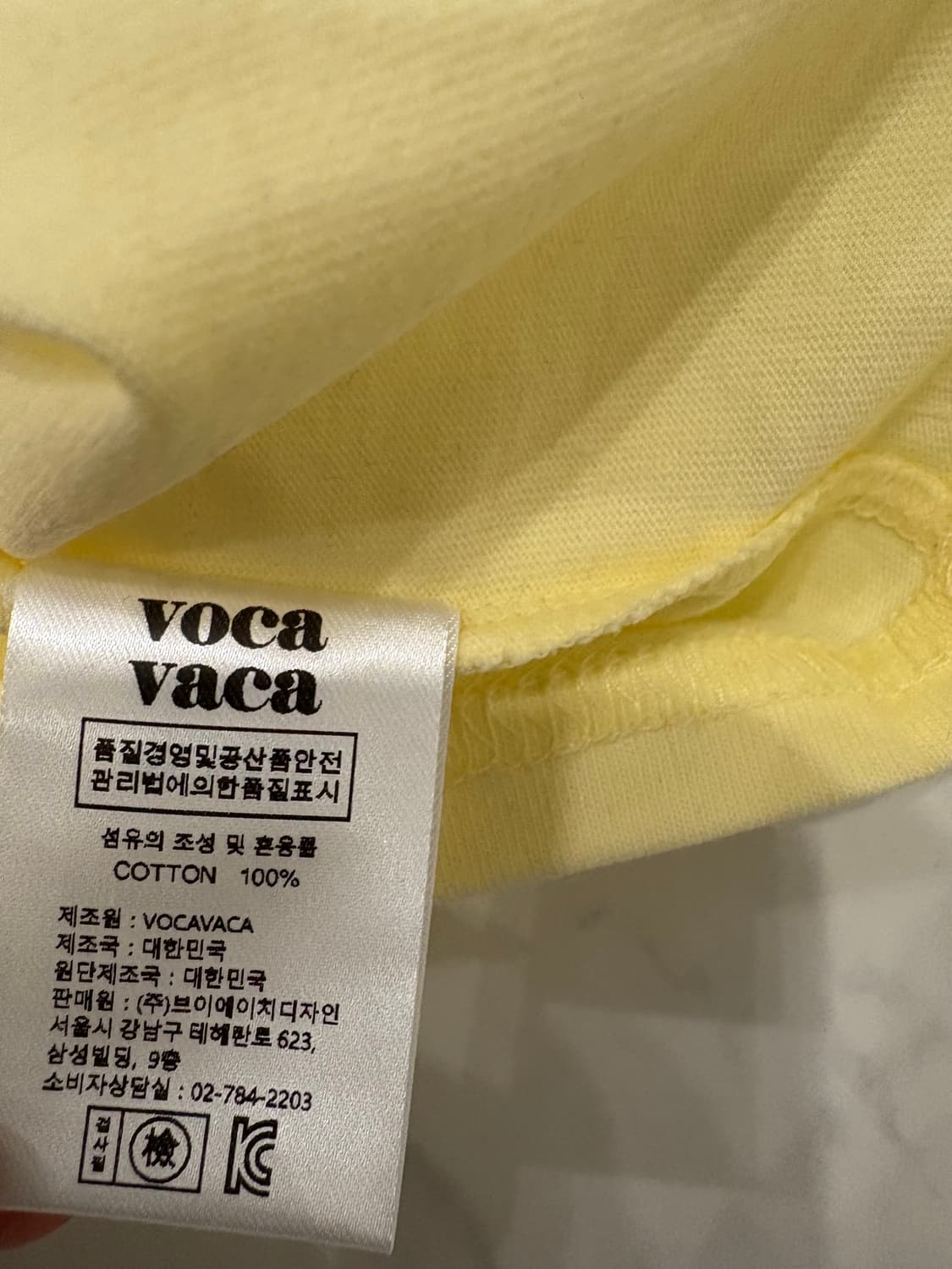 vocavaca vacation palm tree t-shirts 상품이미지3