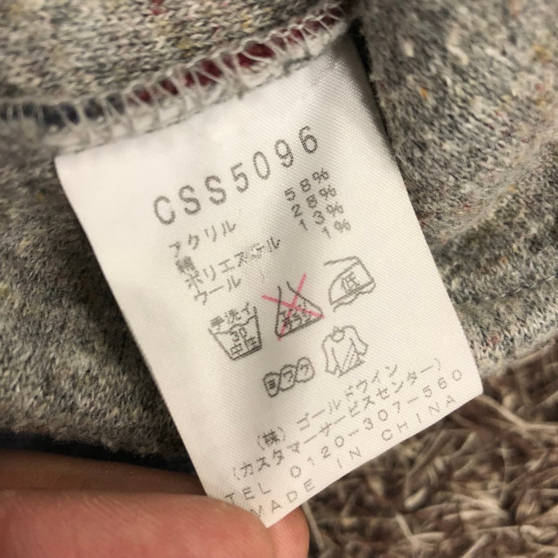 챔피온 재팬 멀티컬러 쿼드포켓 스트라이프 베스트 상품이미지5