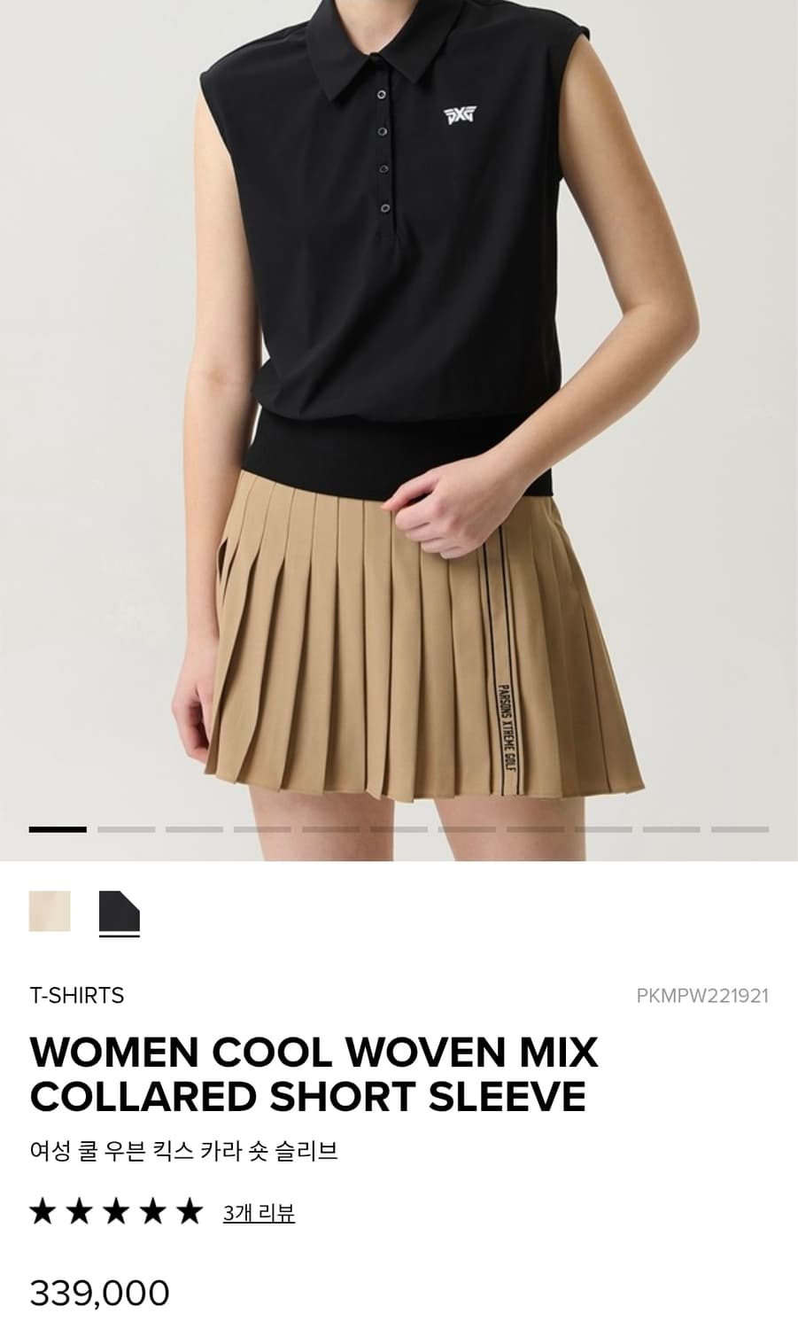 피엑스지(PXG) 쿨 우븐 킥스 카라 숏 슬리브리스 M size 상품이미지4