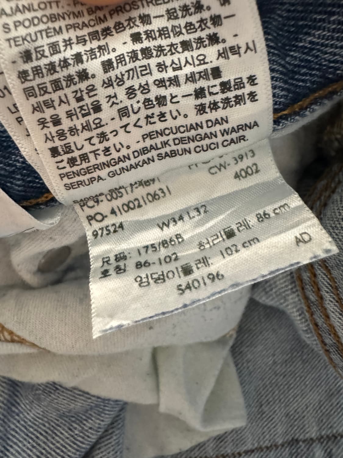 빈티지 리바이스 517  w34 L32 상품이미지4