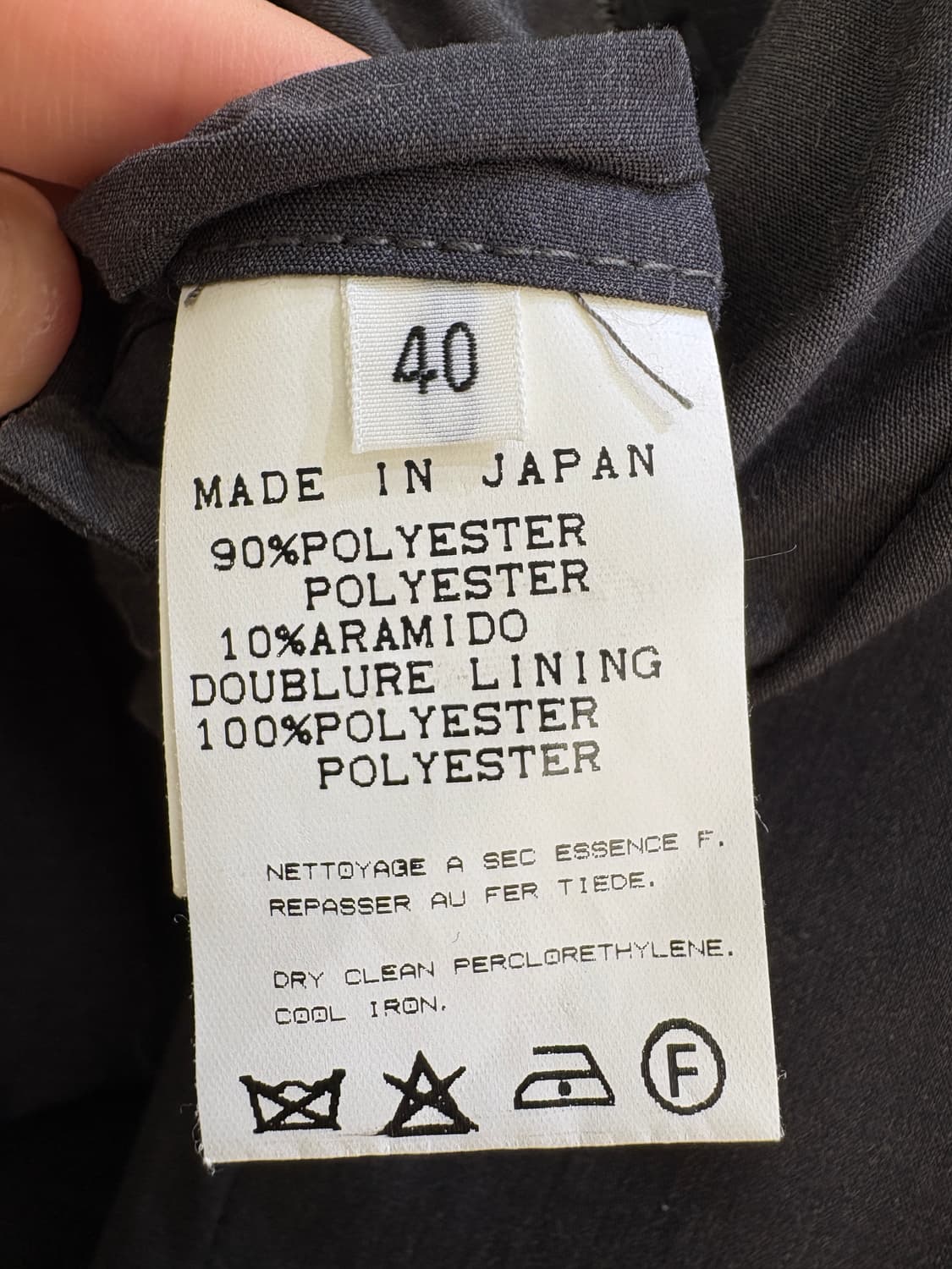 ADAM ET ROPE (Made in Japan) 자켓 상품이미지7