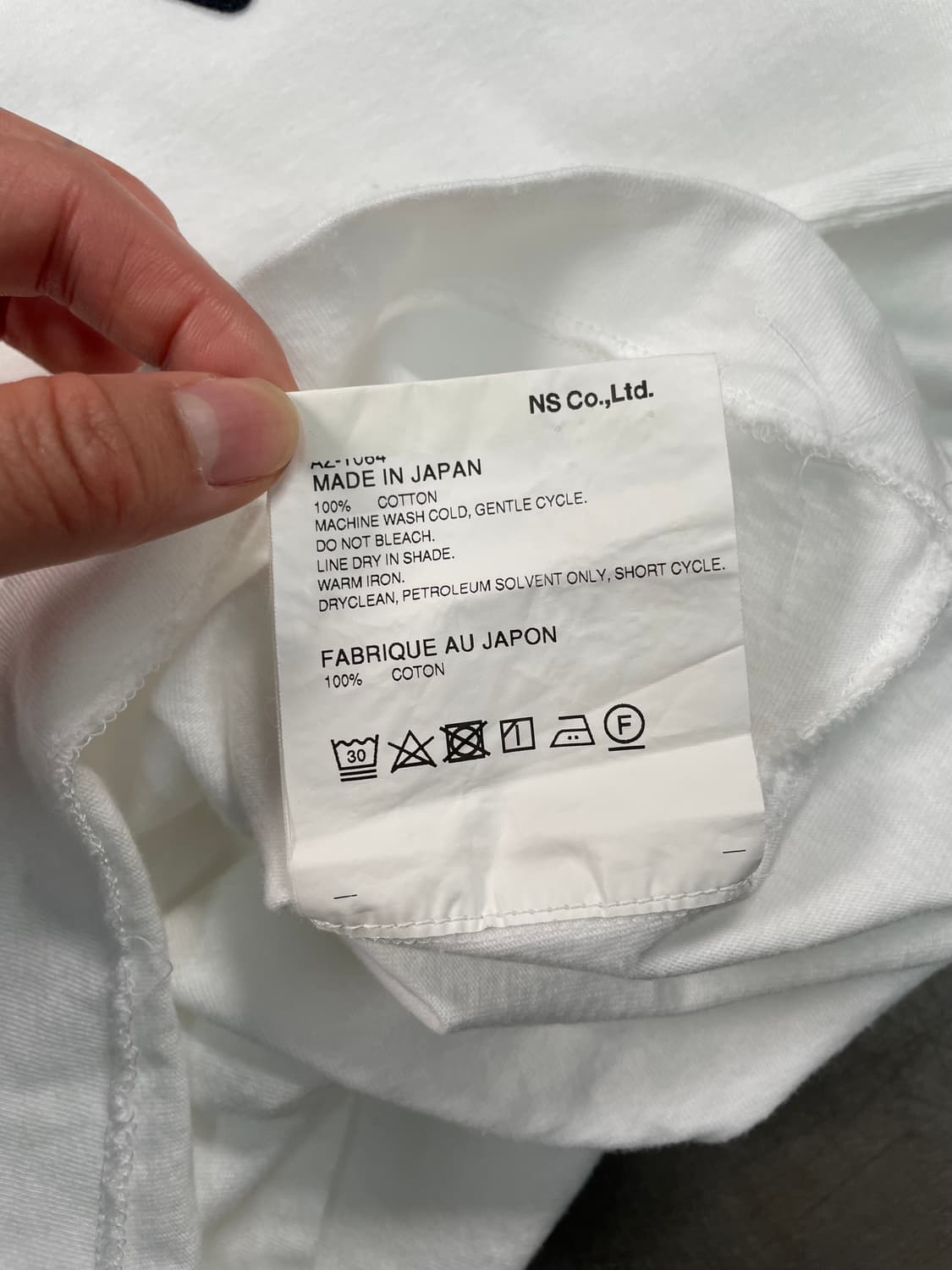 꼼데가르송 하트 와펜 반팔 티셔츠 상품이미지8