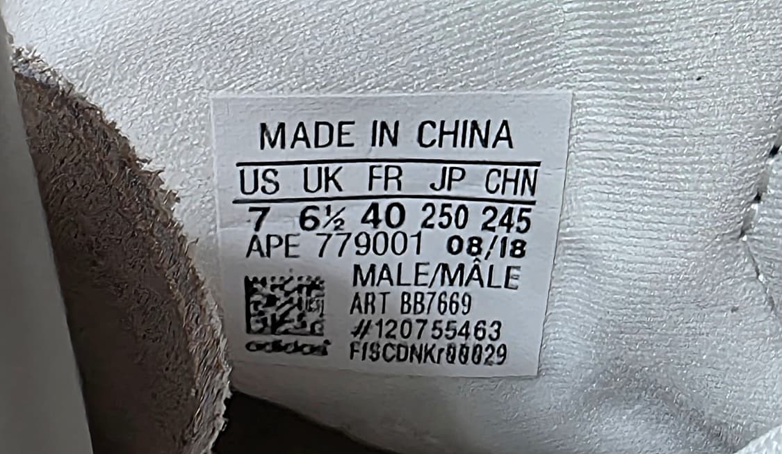 [새상품/한정판] 아디다스 x 브리스톨 스튜디오 크레이지 BYW 상품이미지8