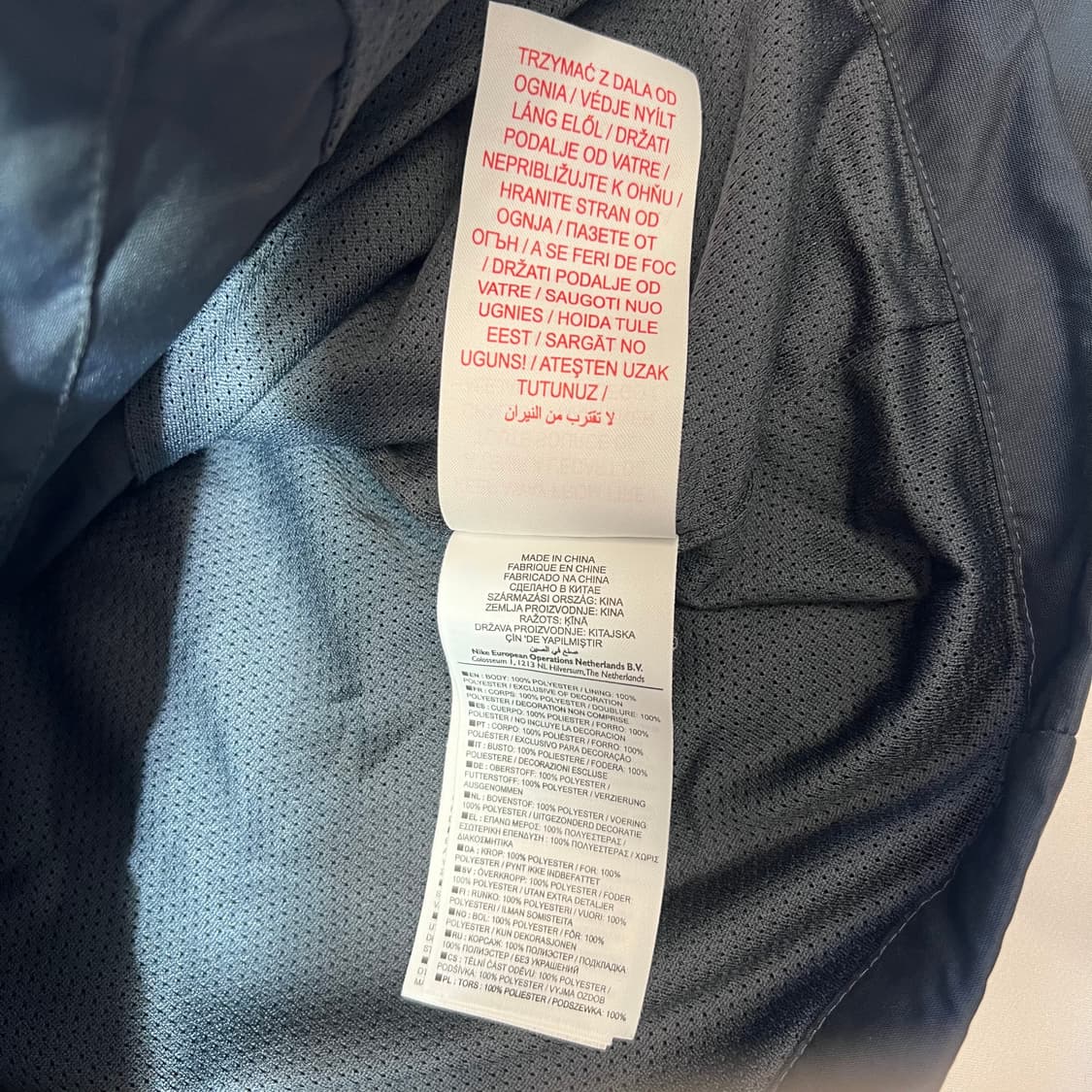 [152~158cm L]나이키 바르셀로나 바람막이 상품이미지5