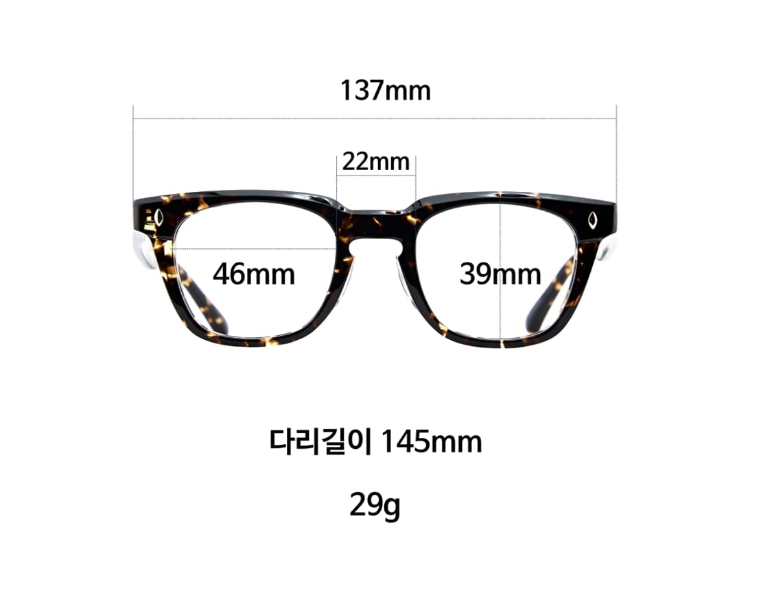 하바나 마호가니 스퀘어 안경 (46사이즈) 상품이미지9