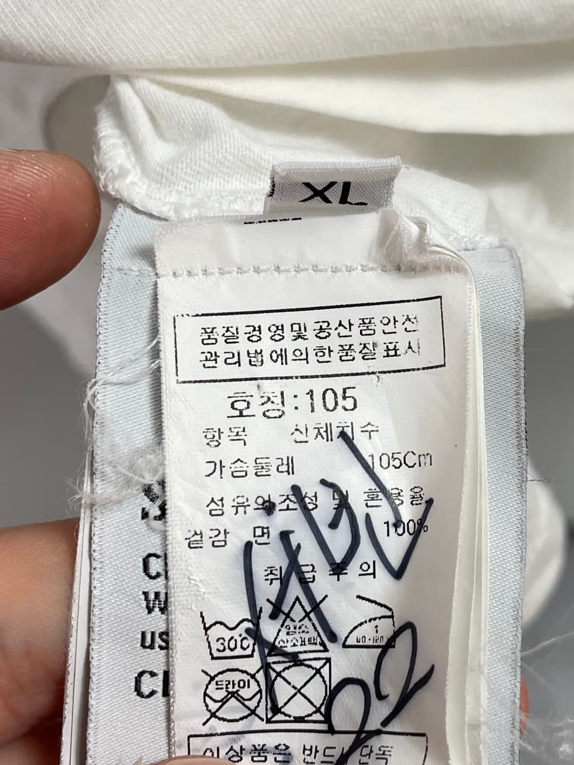 스톤아일랜드 프린팅 라운드 반팔티 (on.1089) 상품이미지6