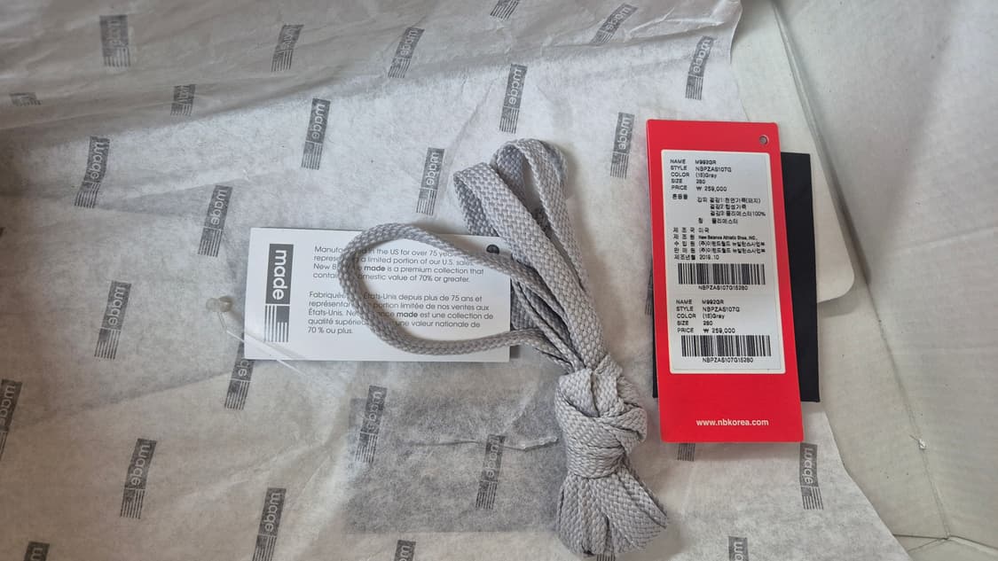 뉴발란스 992 280사이즈(m992gr) 상품이미지2