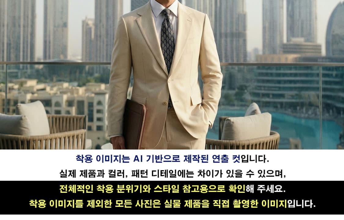 레노마 실크 네이비 로고 패턴 넥타이 9cm A+등급 E1235 상품이미지3