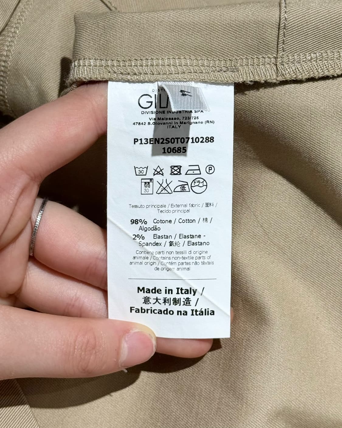 n21 베이지 코튼 크루넥 하프 블라우스 탑 상품이미지8