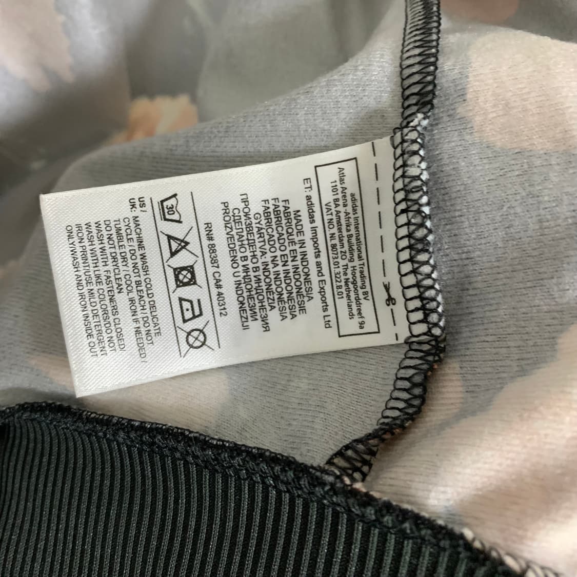 아디다스 플라워 패턴 파이어버드 트랙탑 져지 36 사이즈 빈티지 상품이미지6