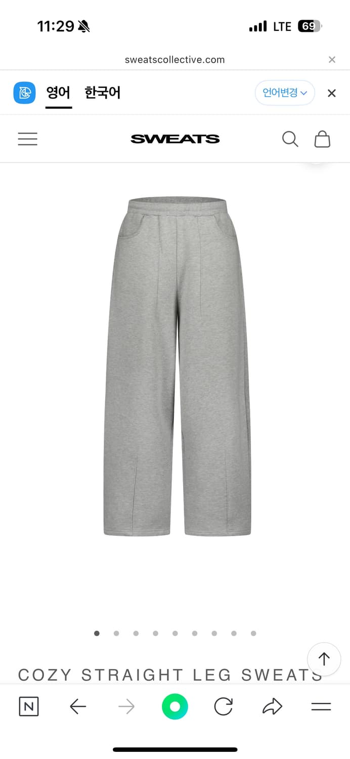 (삽니다)Sweats coolective 상품이미지1