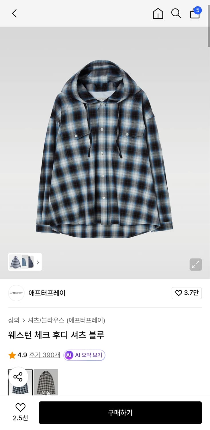 애프터프레이 웨스턴 체크 후디 팝니다(m) 상품이미지1