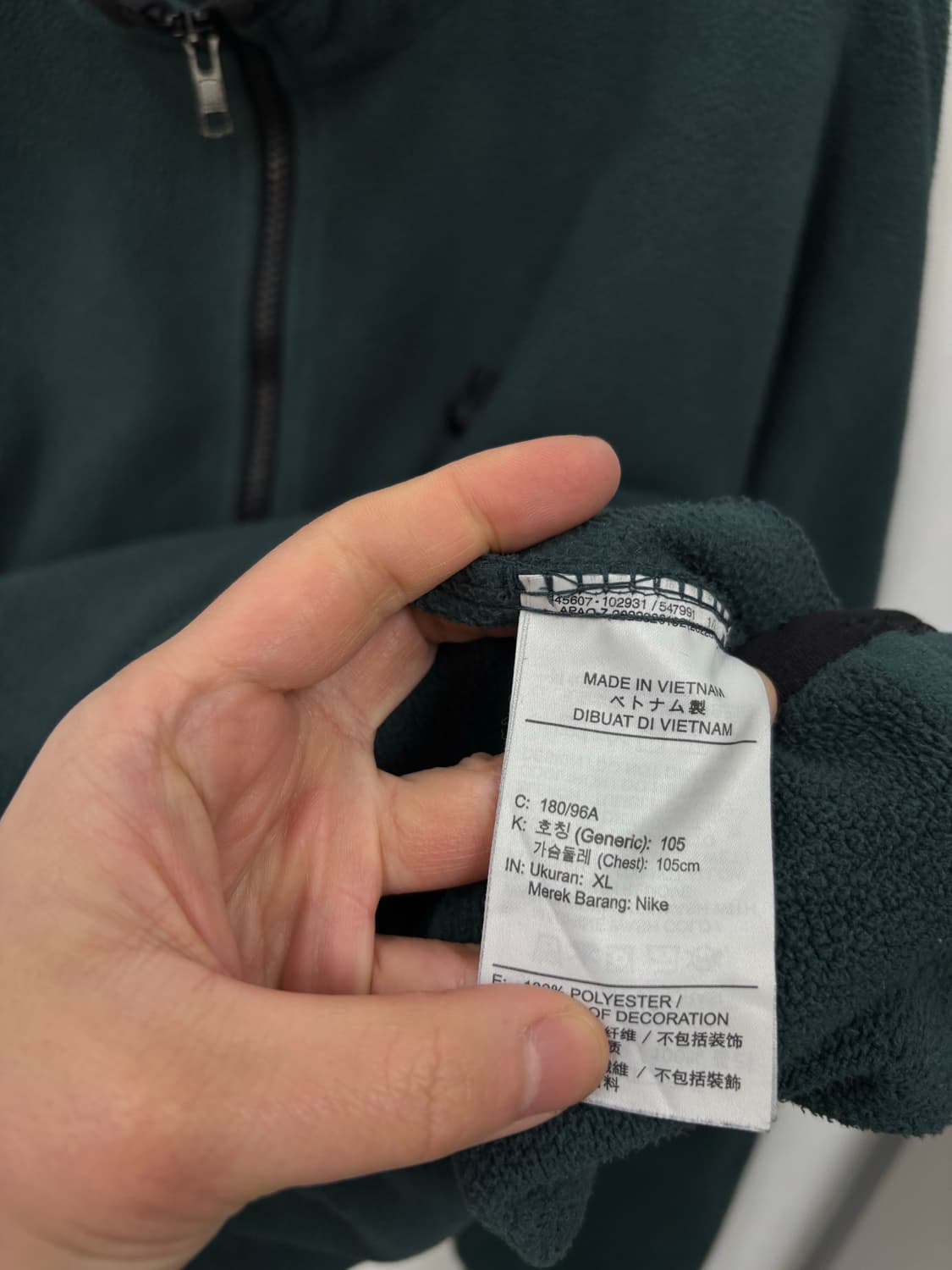 나이키 플리스 아노락 자켓 상품이미지6