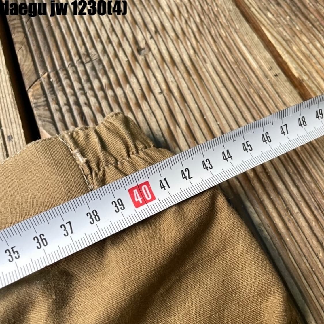 맥포스 팬츠 상품이미지6