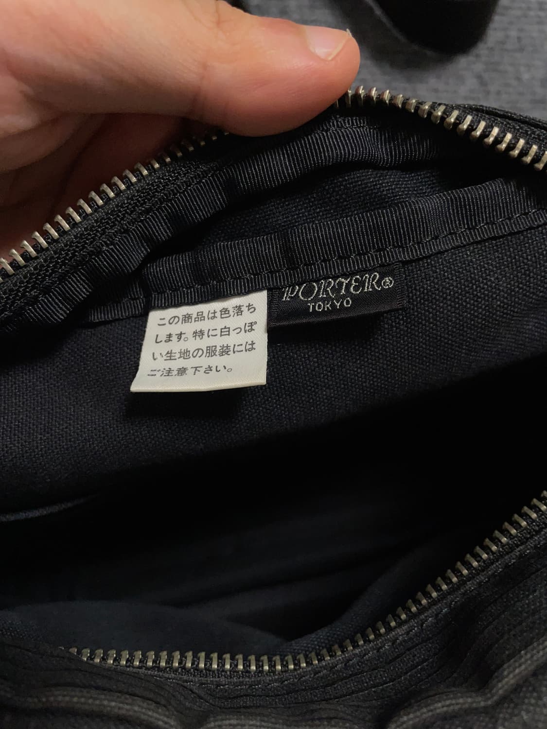 포터 드로잉 블랙 스트라이프 숄더백 상품이미지7