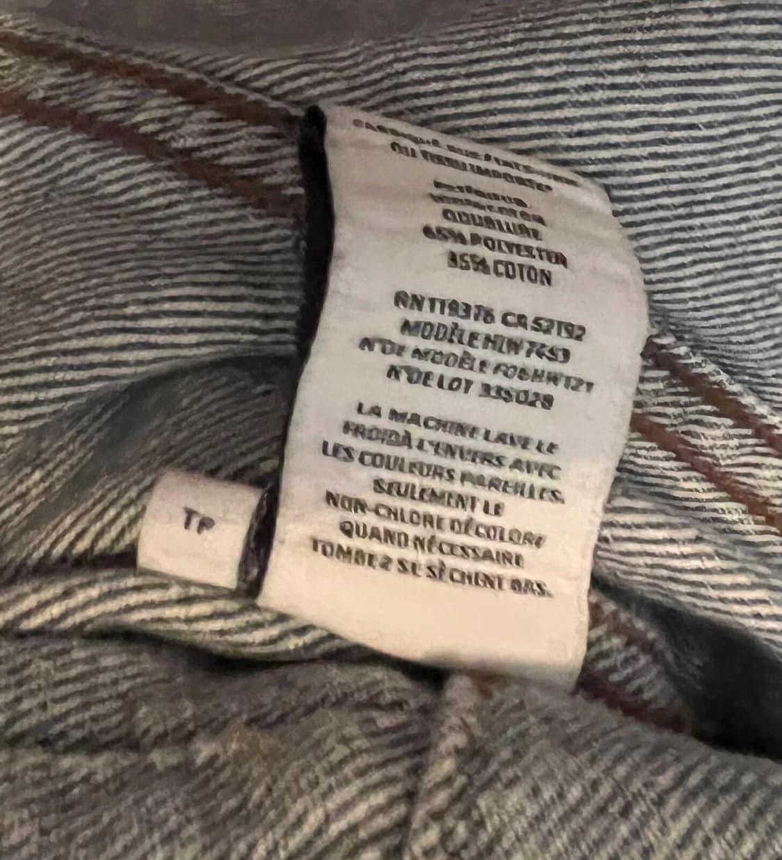 헬무트 랭 1998 빈티지 데님 자켓 상품이미지7