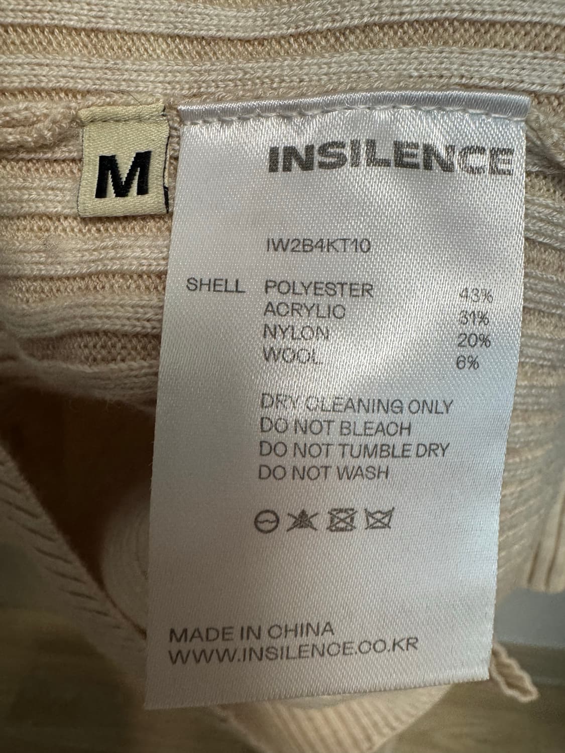 인사일런스우먼 컷 오브 니트 탑 상품이미지3