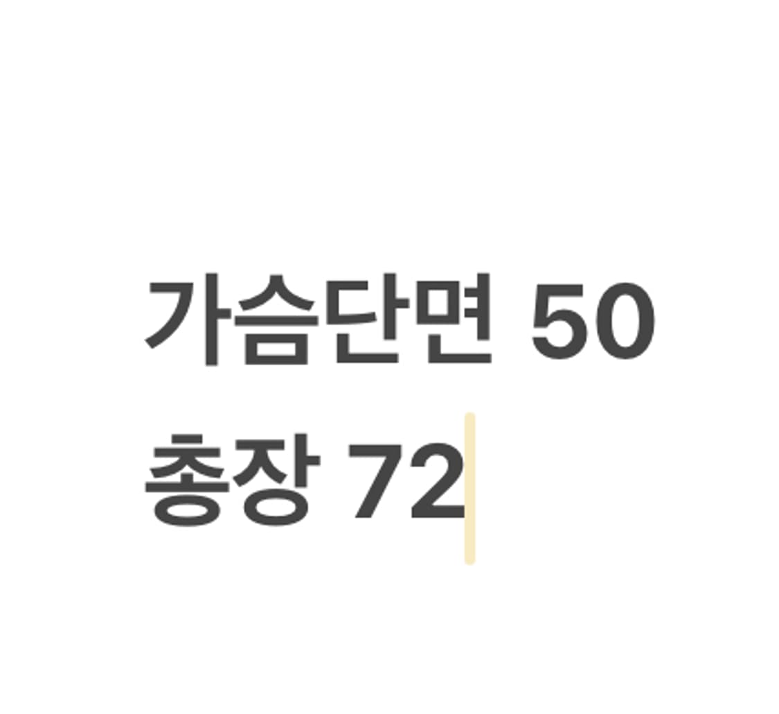 [정품/L] 랭글러 웨스턴 코듀로이 셔츠 베이지 b15 상품이미지7