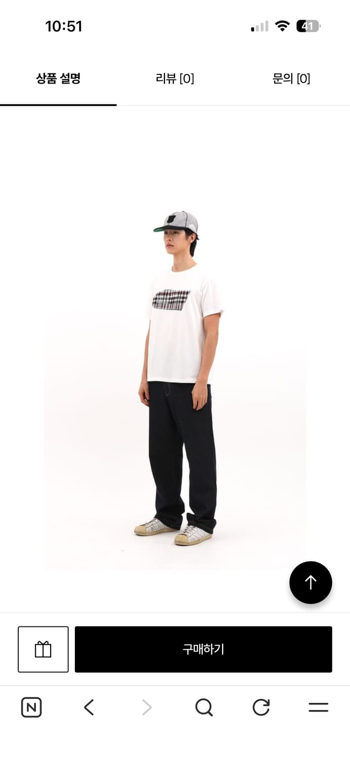 사파리스팟 모자 상품이미지7