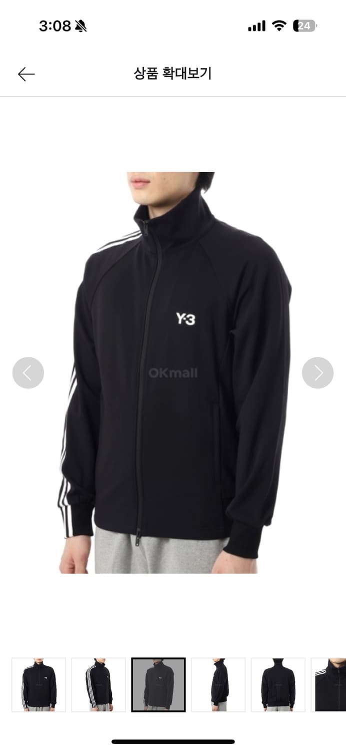 Y3 트랙 집업 L size 상품이미지3