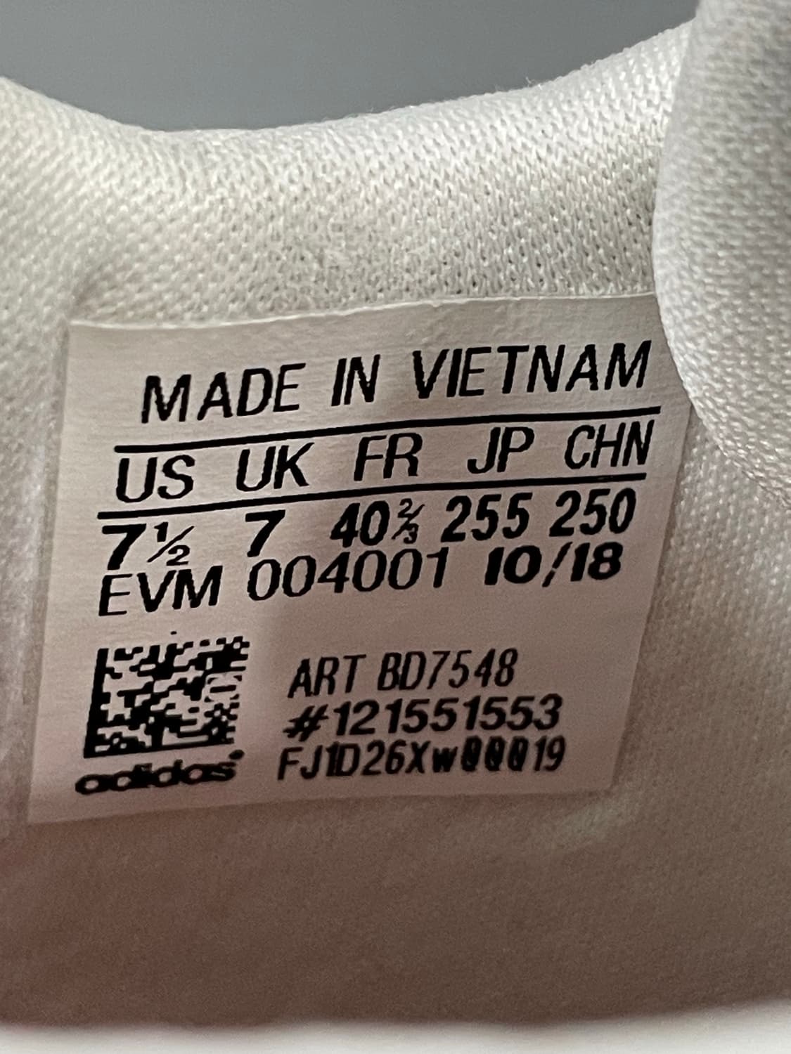 아디다스 소바코프 오프화이트 코어 255 상품이미지10