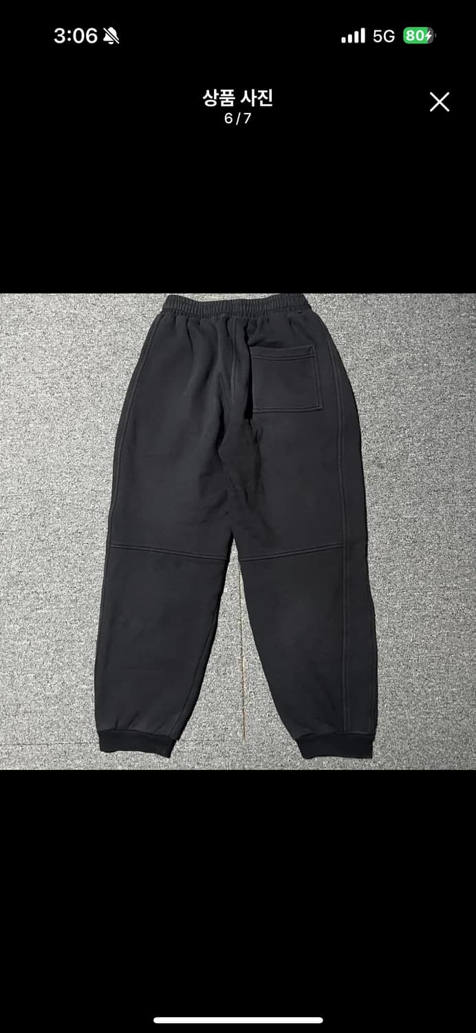 마리암 나시르 자데 스웻팬츠 상품이미지5