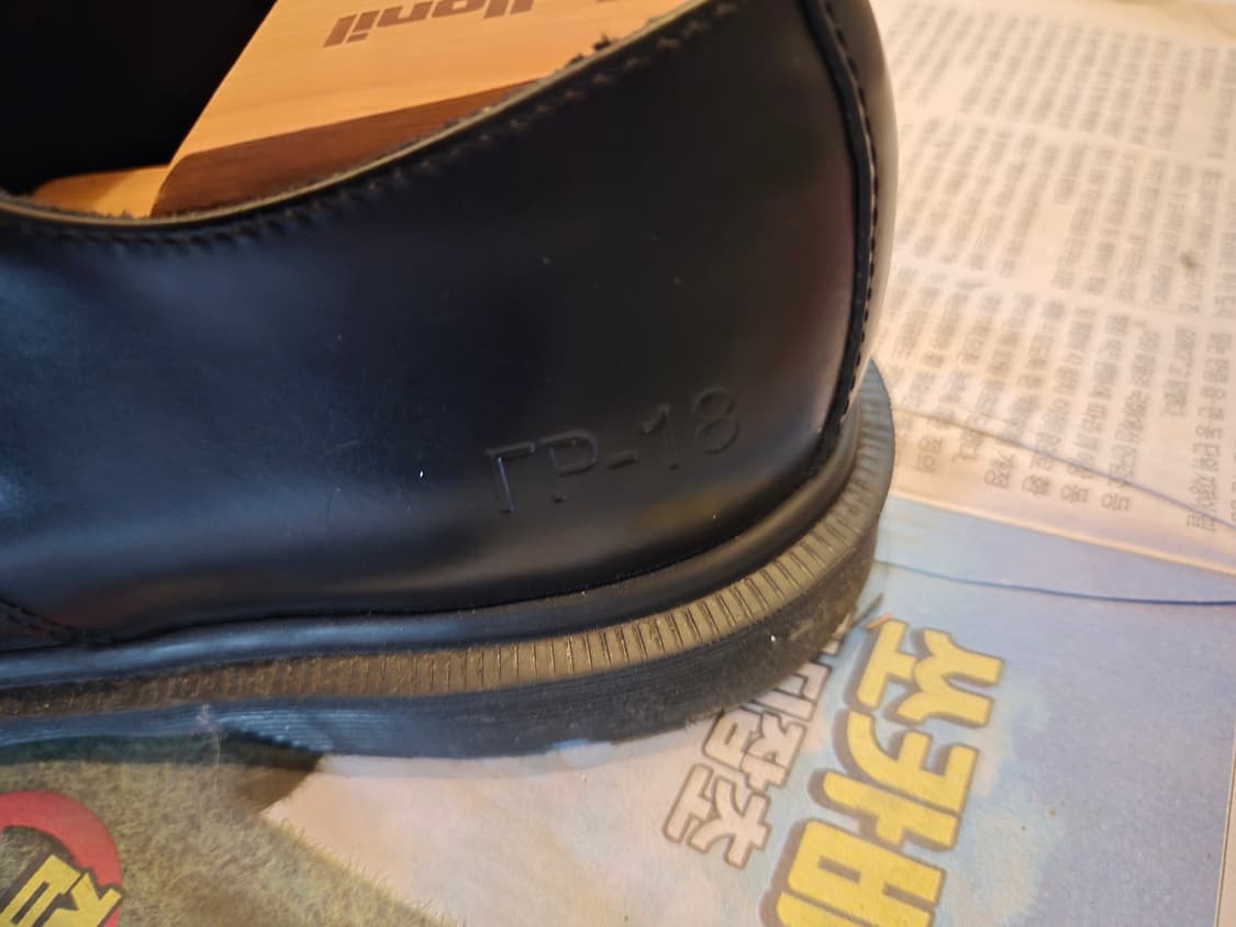 [41] 고샤루브친스키x닥터마틴 더비슈즈 블랙 상품이미지2