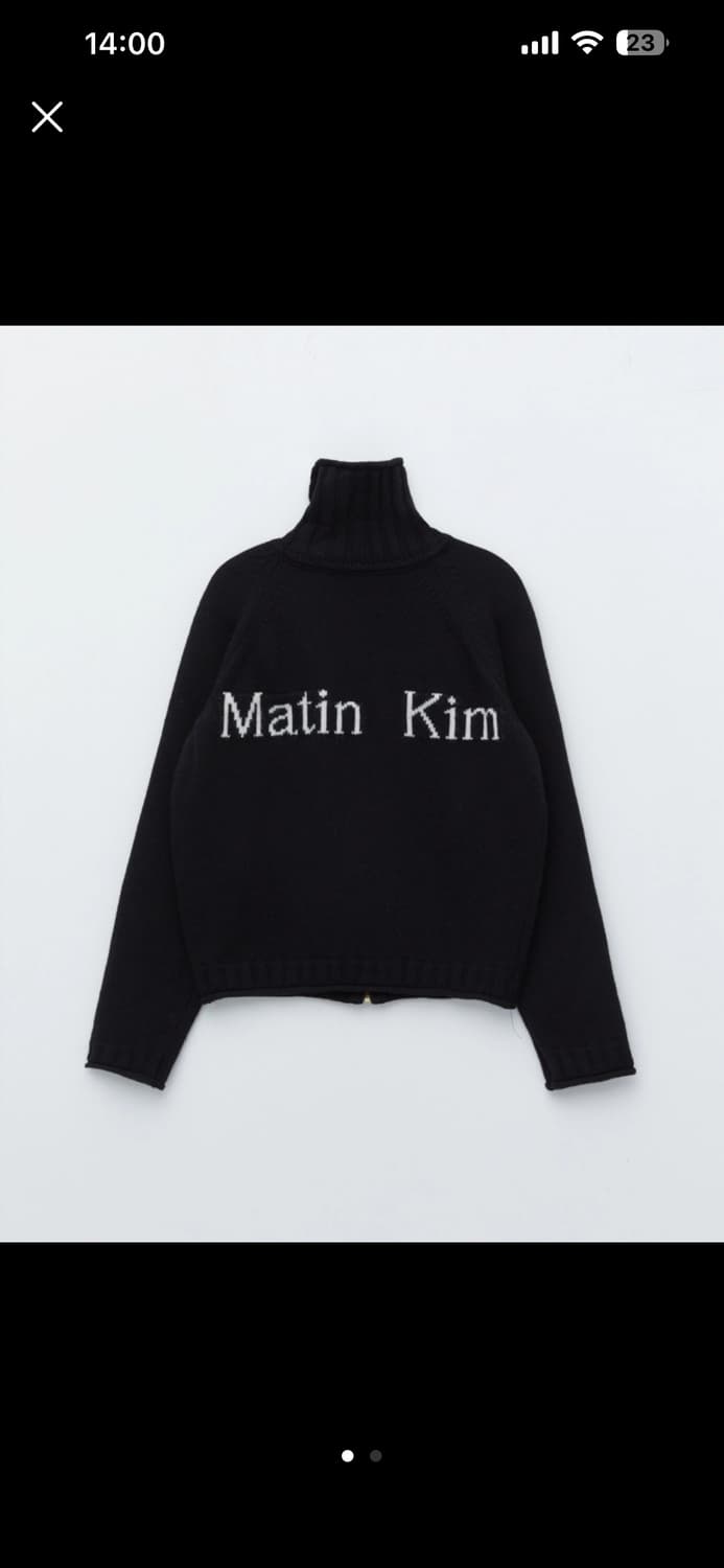 마뗑킴 블랙 니트 집업 S 상품이미지3