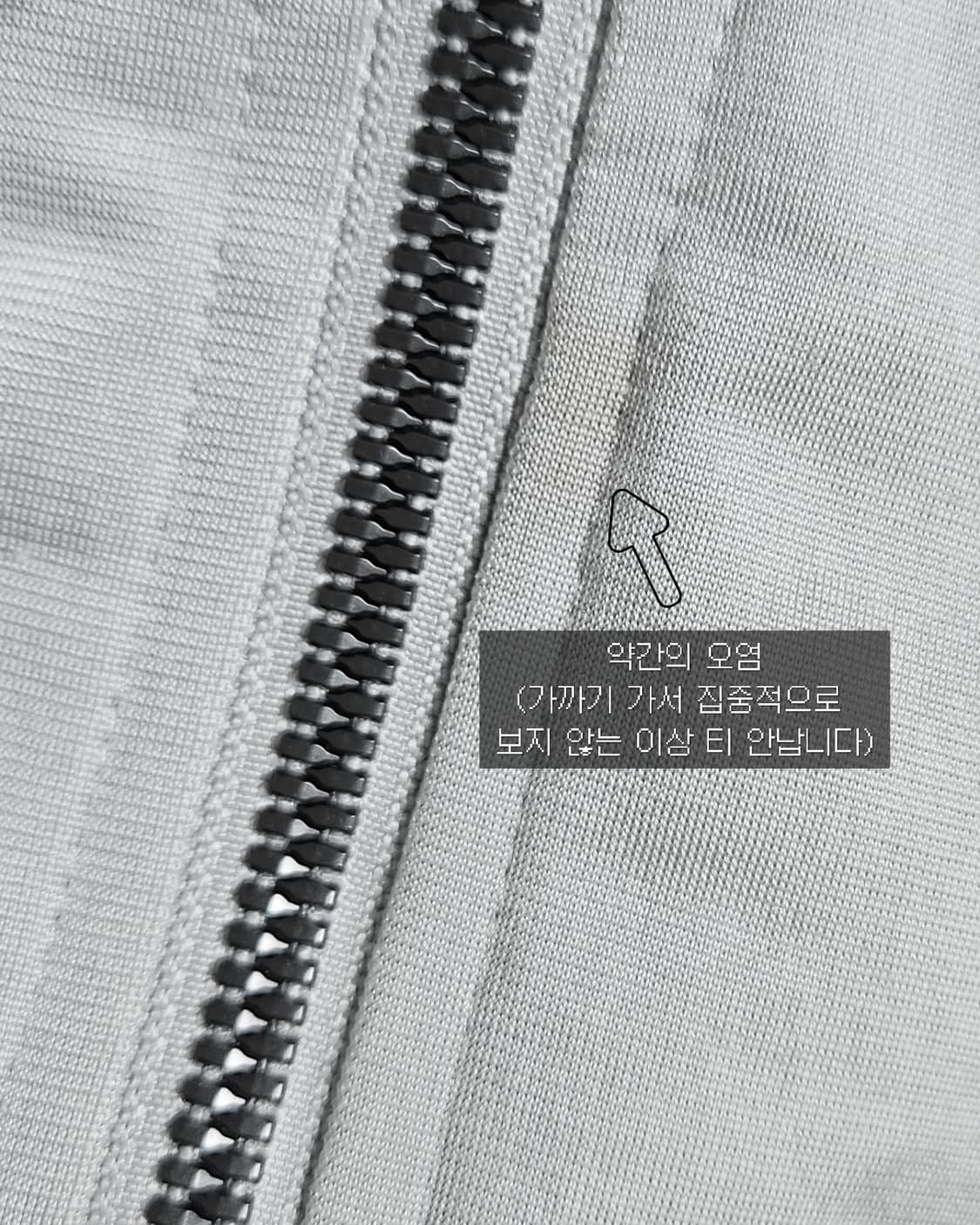 아디다스 에센셜 3스트라이프 트랙자켓  상품이미지4