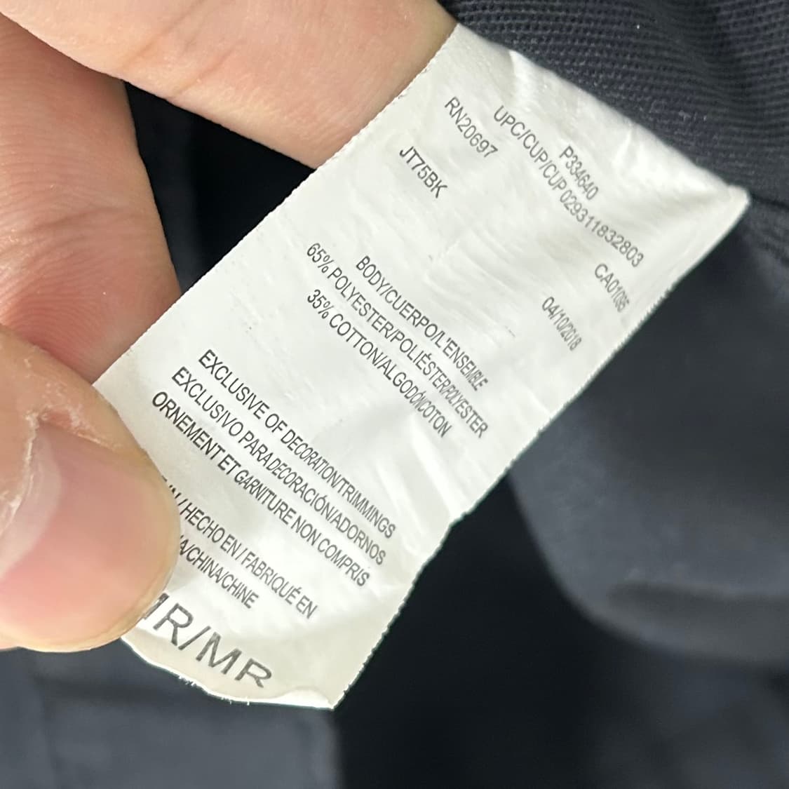 디키즈 아이젠하워 자켓 블랙 상품이미지9