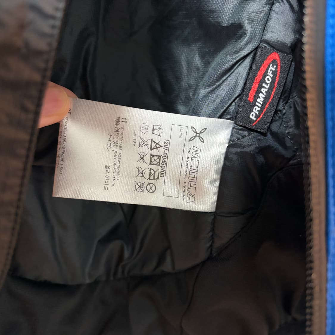 몬츄라 스카이 프리마로프트 자켓 상품이미지6