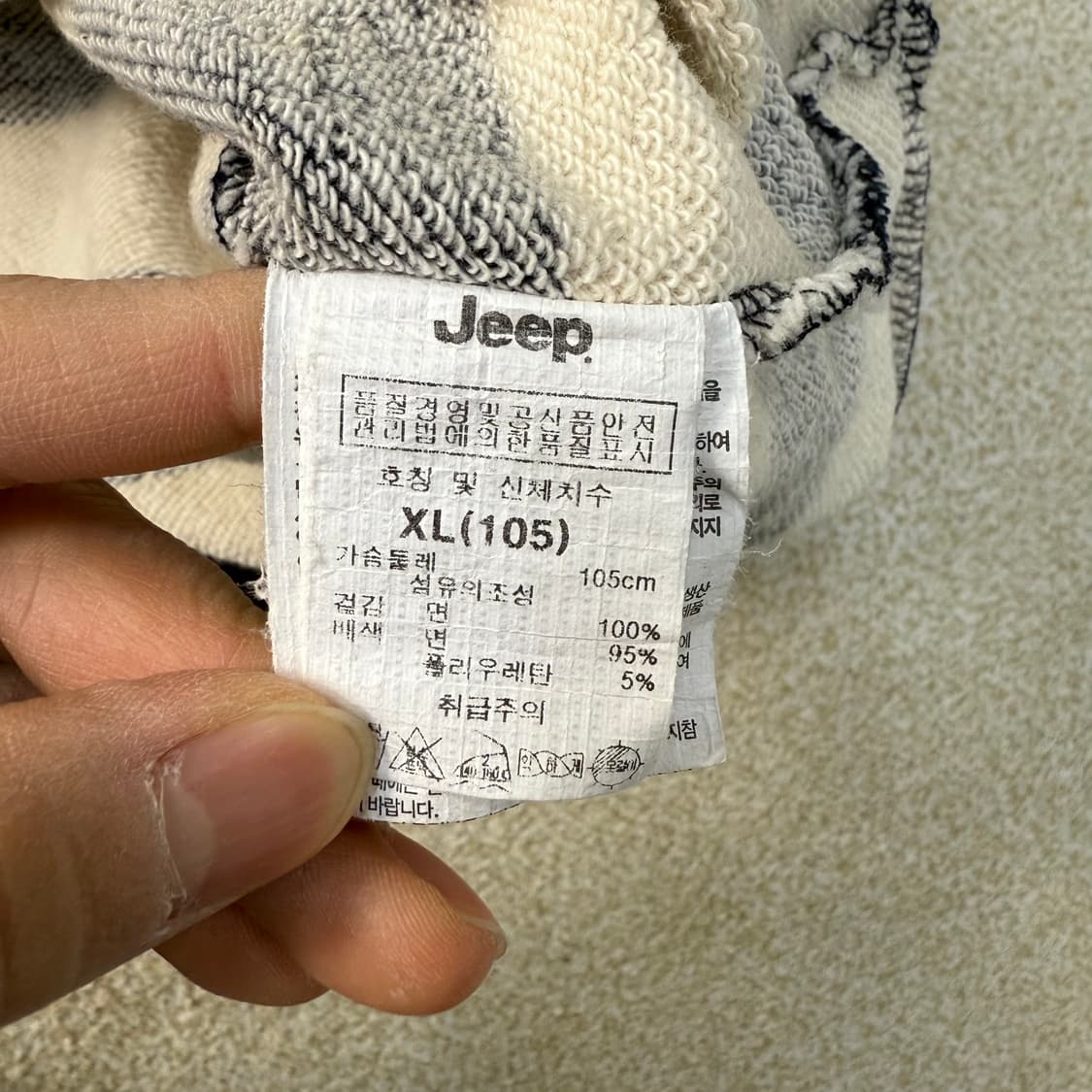 [XL] 지프 아메리칸 아이콘 패치 맨투맨 0102T1 상품이미지4