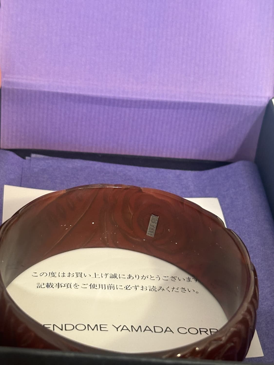 ANNA SUI bangle 상품이미지3