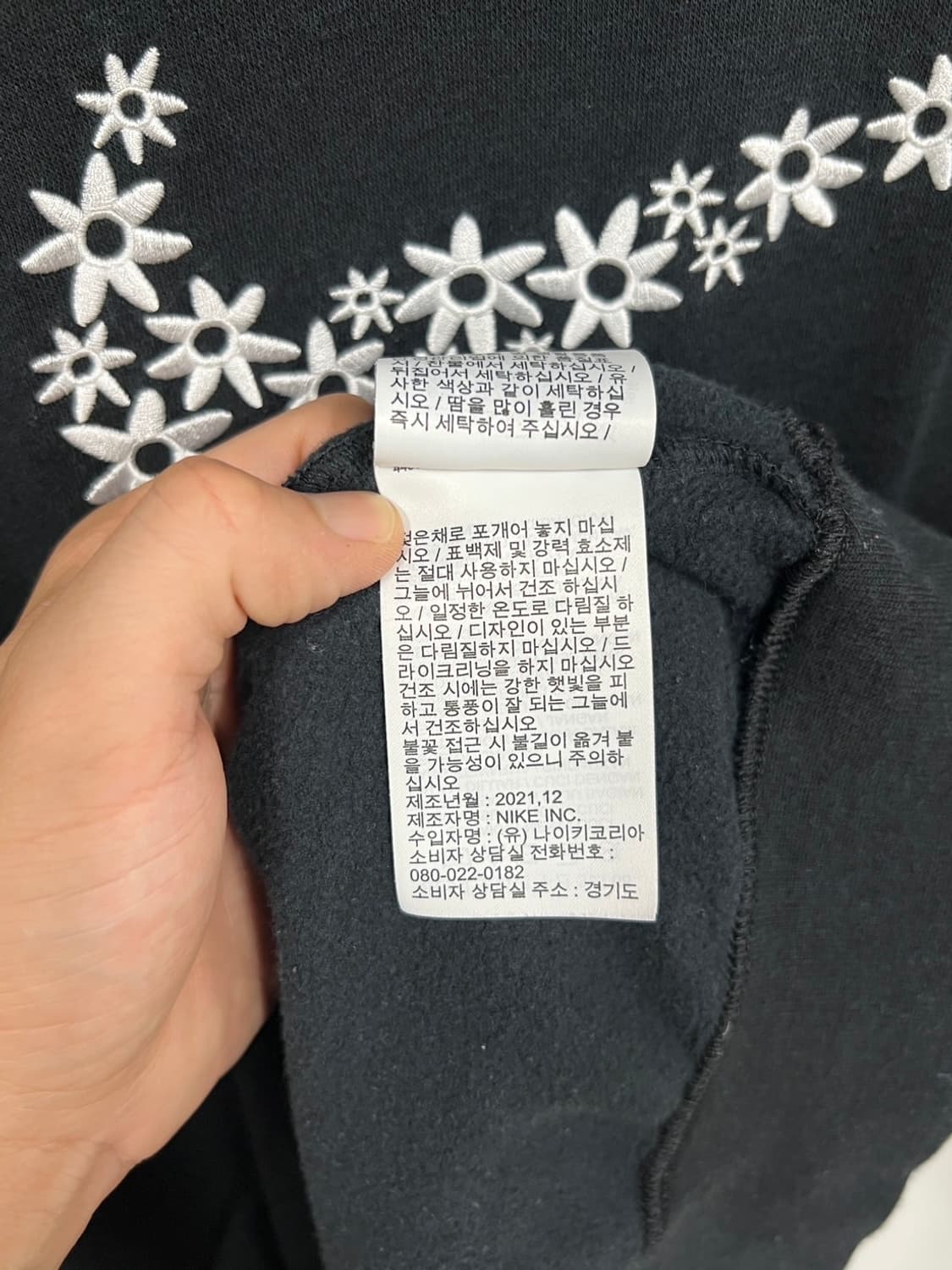 나이키 데이지 플라워 빅스우시 스웻셔츠 상품이미지6