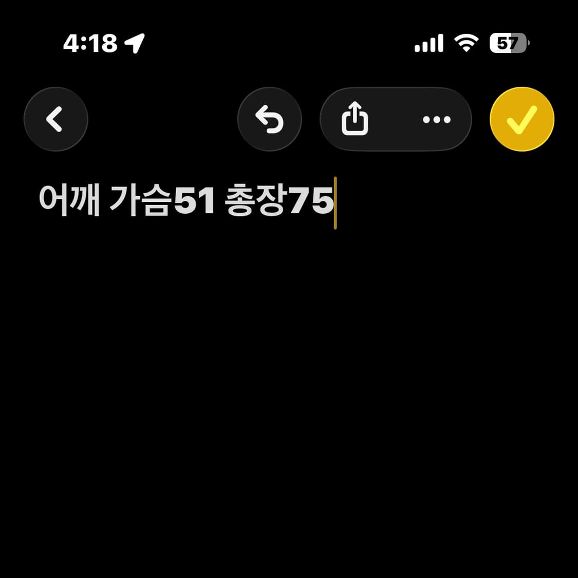 아디다스 레알마드리드 트랙탑 그린 져지 상품이미지7