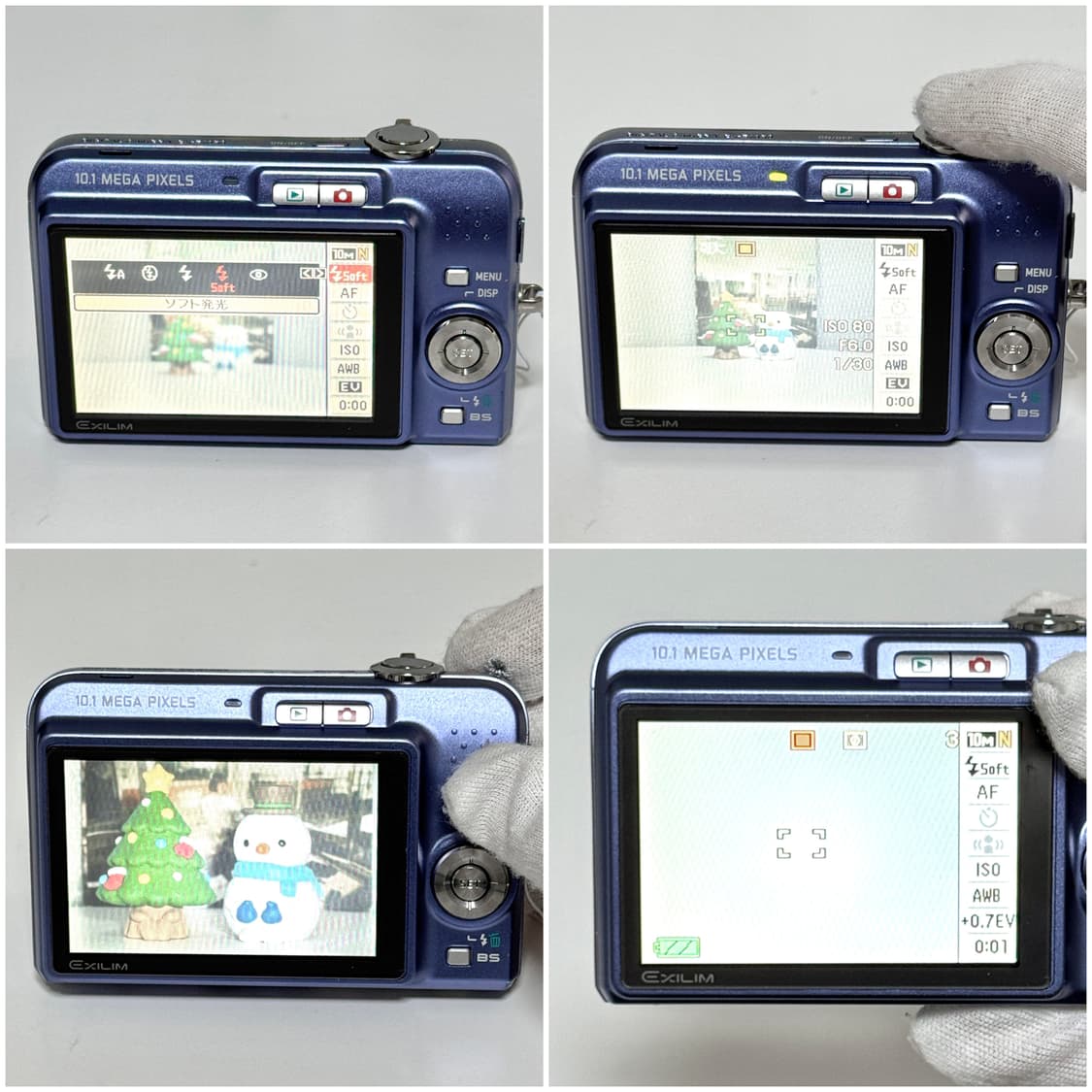 카시오 엑슬림 Z1050 베이비블루 빈티지디카 상품이미지6