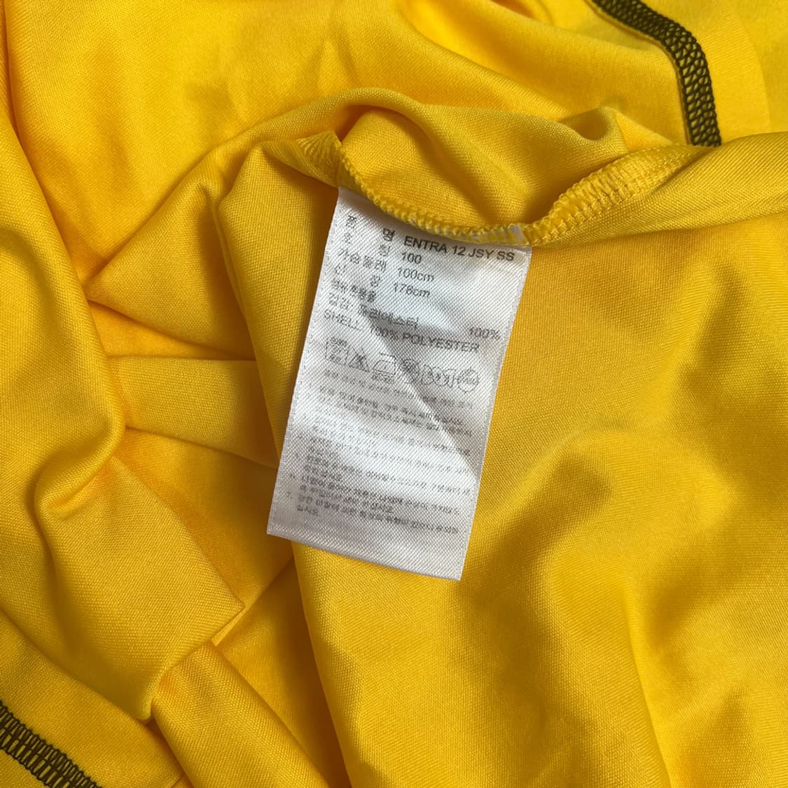 아디다스 엔트라다 쿨 반팔티 100 상품이미지4