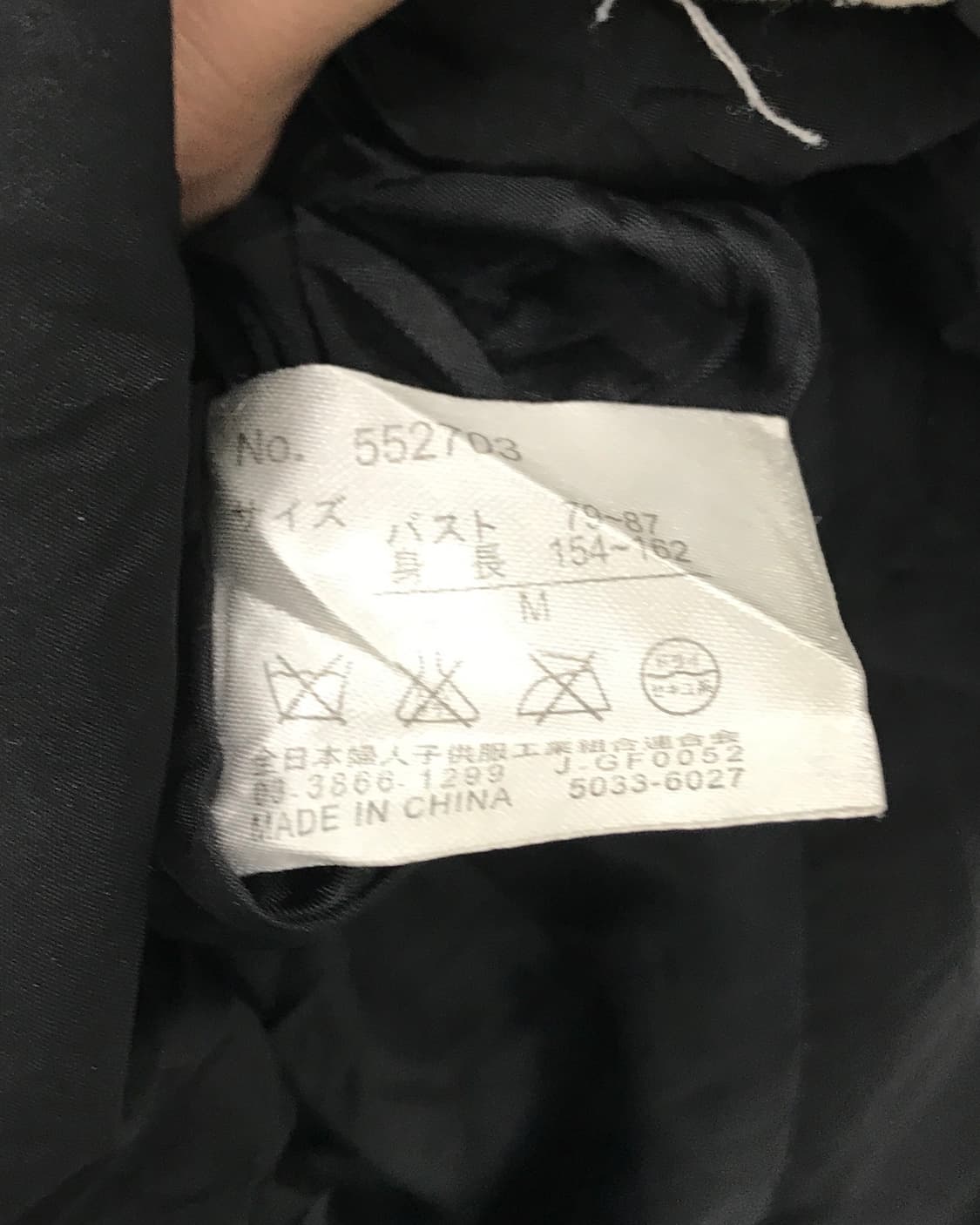 Jpn Black Puffer Midi Jackets 상품이미지5