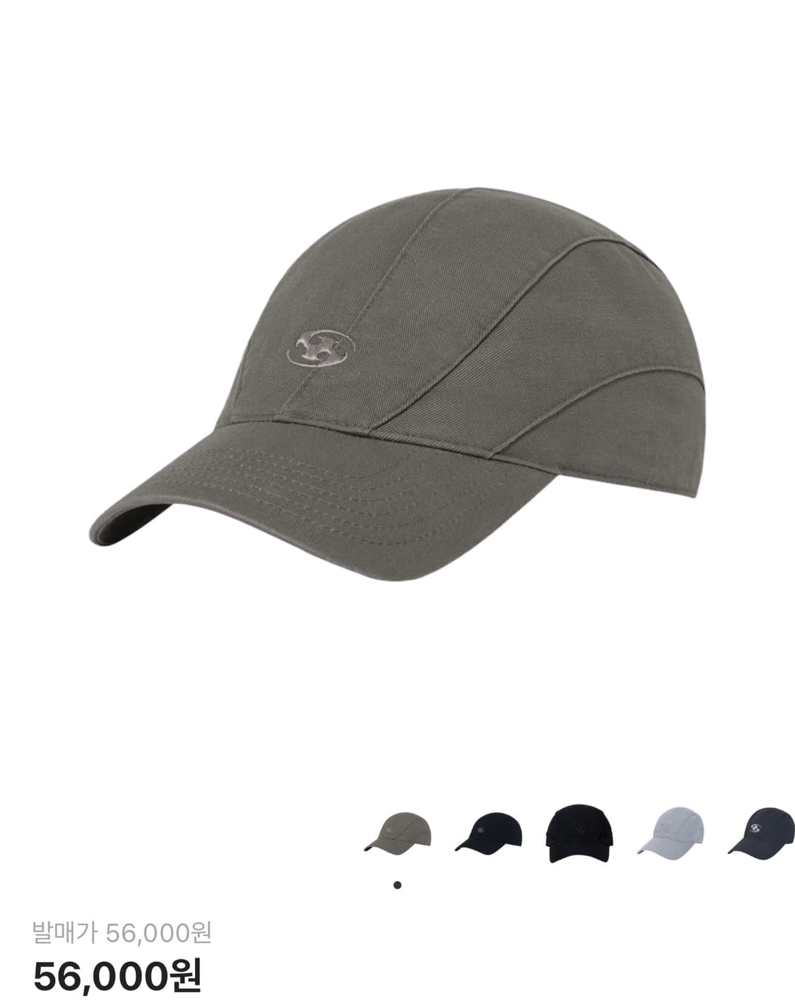 산산기어 23ss 볼캡 브라운 상품이미지1