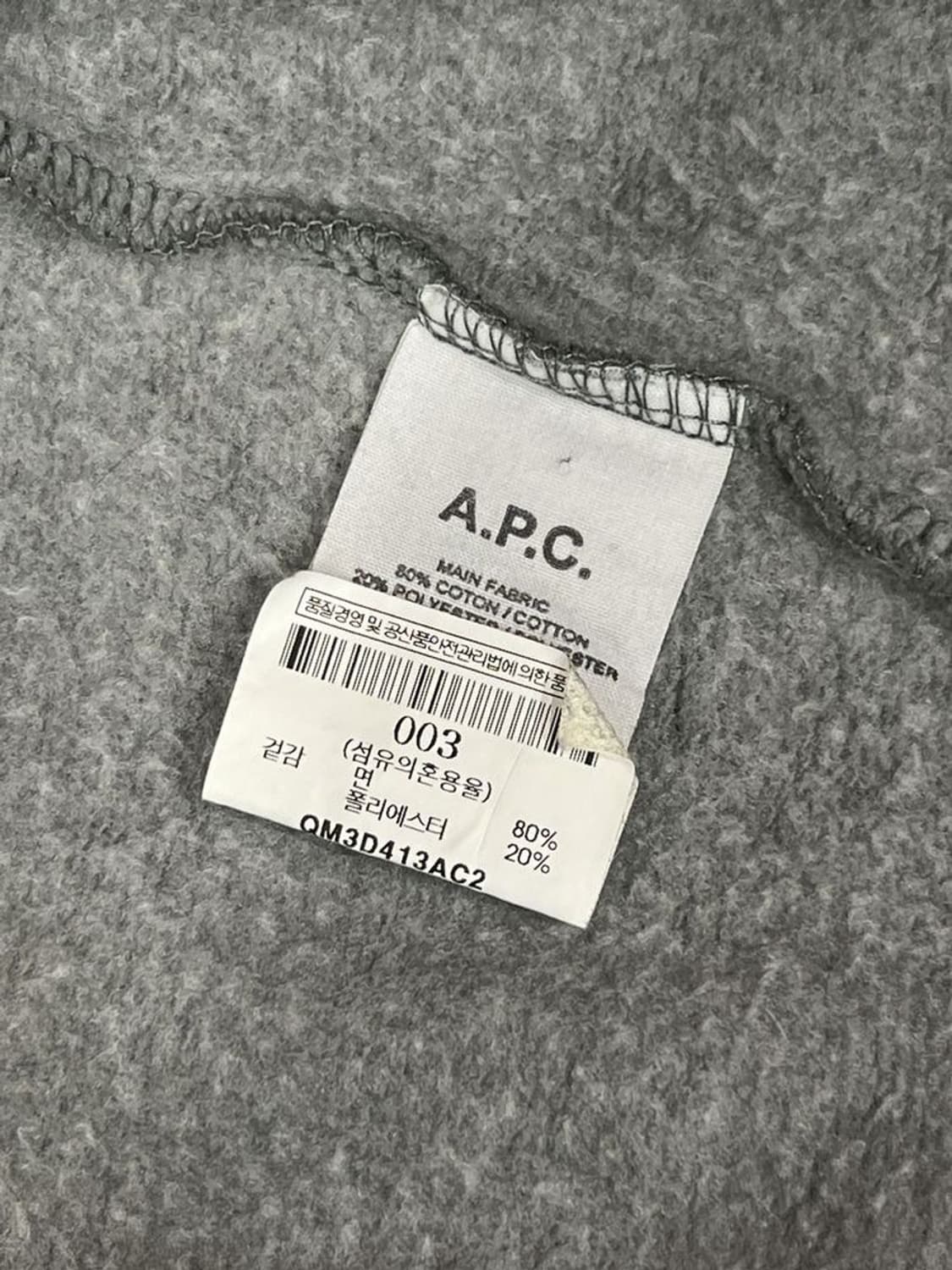 아페쎄 맨투맨 상품이미지10