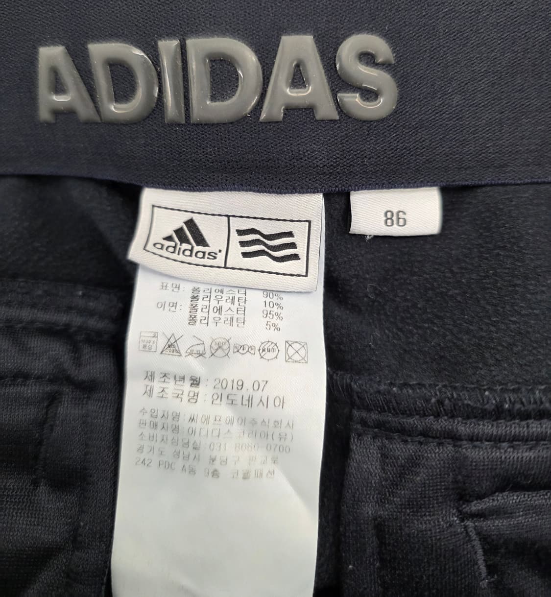 아디다스 골프웨어 얇은기모바지.  싸이즈32~33 상품이미지6