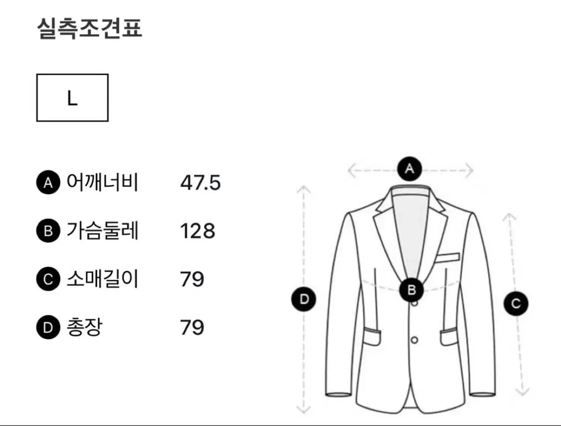 [L]릭오웬스 다크쉐도우 스냅 버튼 코튼 자켓 상품이미지8